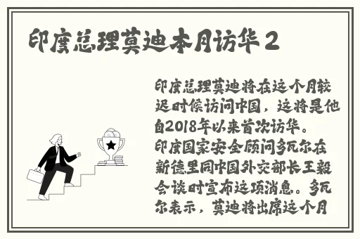 一个㖭B一个㖭3人个人玩