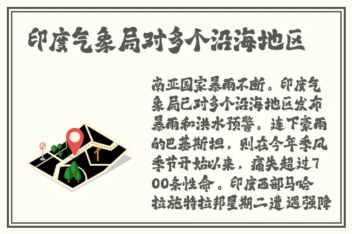 男朋友晚上吃我的小兔兔gif